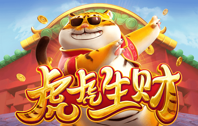 9123购彩大厅进入入口截图1